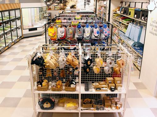  【ペットショップワンラブ】エルムの街店　トリマー募集