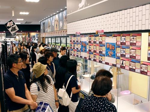  【ペットショップワンラブ】エルムの街店　トリマー募集