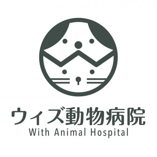 【埼玉県朝霞市】愛玩動物看護士募集