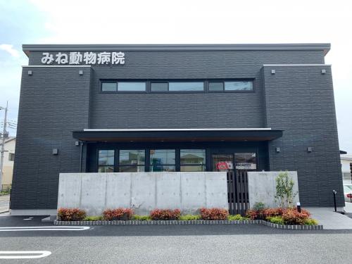 【栃木県真岡市】正社員（看護師）募集