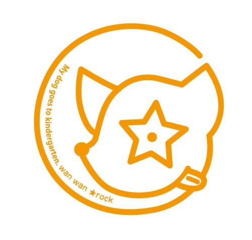 【大阪市鶴見区・正社員】犬の幼稚園のドッグトレーナー募集!