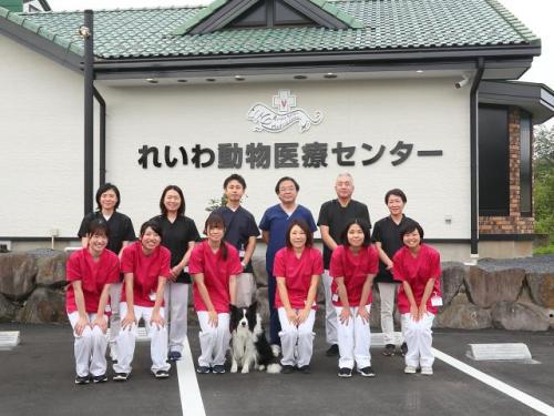 【群馬県高崎市】れいわ動物医療センター　パート獣医師募集