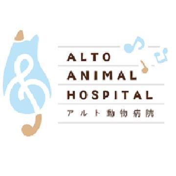 【週休3日、社会保険完備】動物病院スタッフさんを募集してます