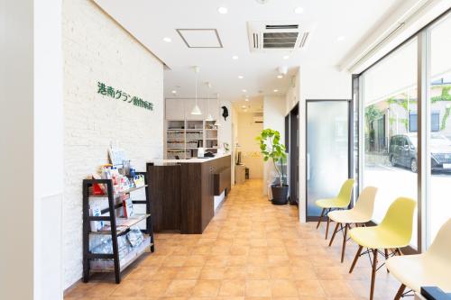 【愛玩動物看護師】資格・経験を活かせる職場／横浜市港南区
