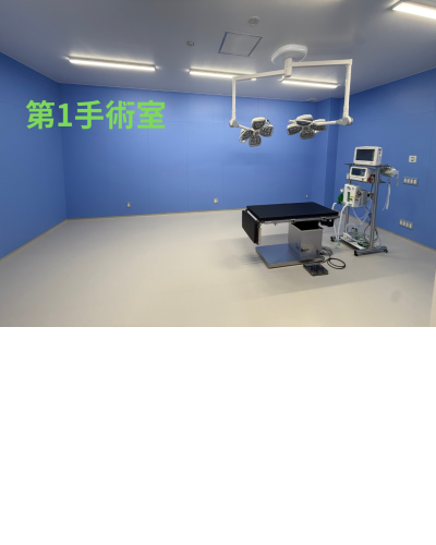 新規開院！獣医師募集！夜間救急専門！宇都宮夜間どうぶつ病院