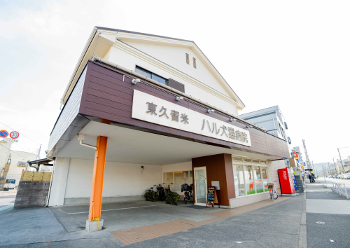 認定医監修の教育体制！専門性と総合力の両立を目指す◎