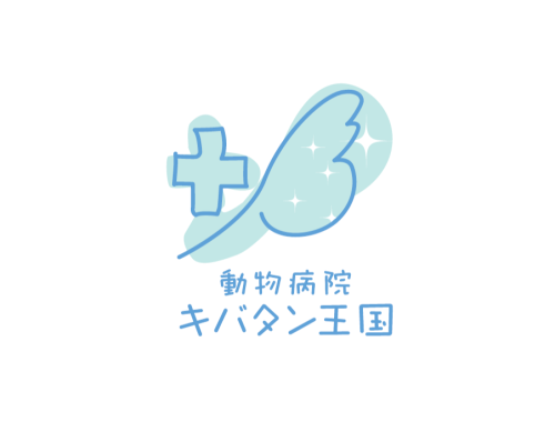 獣医師の正社員/アルバイト 募集中