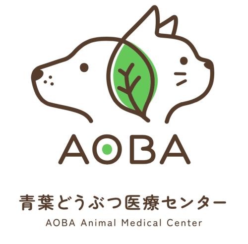 夜間診療　獣医師募集！