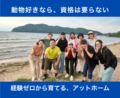 【滋賀】受付事務｜未経験OK｜週2日・4時間〜｜主婦学生歓迎