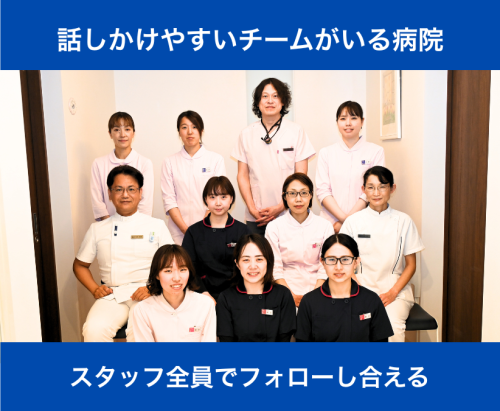 【滋賀】受付事務｜未経験OK｜週2日・4時間〜｜主婦学生歓迎