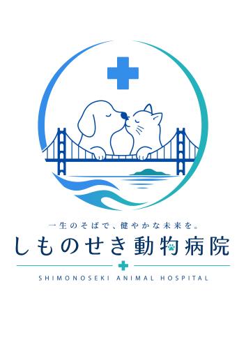 動物看護師・動物診療助手／パート