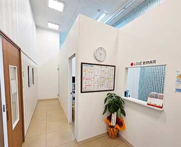 【正社員】予防医療の獣医師院長　守山総本店/ワンラブ