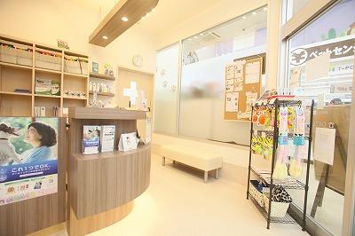 【動物看護師積極採用】ペット家族動物病院　千葉ニュータウン店