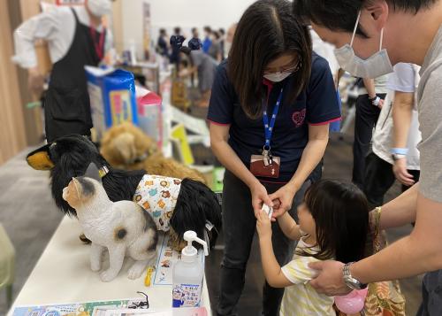 【金山駅徒歩２分】愛玩動物看護師　募集！【名古屋市獣医師会】