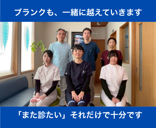 【非常勤獣医師】日給16,000円〜｜週3日〜｜ブランク歓迎