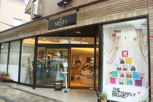 【東京都国立市】トリマー募集★ペットシエスタ国立店