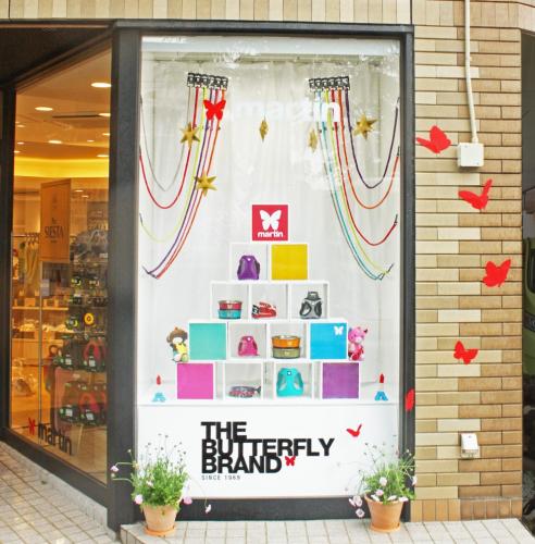 【東京都国立市】トリマー募集★ペットシエスタ国立店