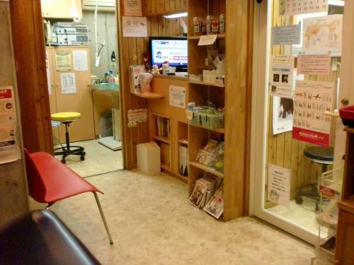 【動物看護師・横浜】18時終了・車OK！長く働ける安心の環境