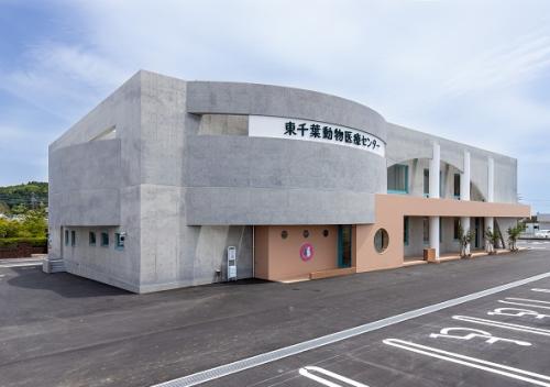 【経理・広報・庶務】千葉県東金市　動物病院スタッフ募集！
