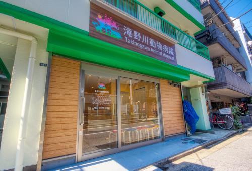 スタッフ募集