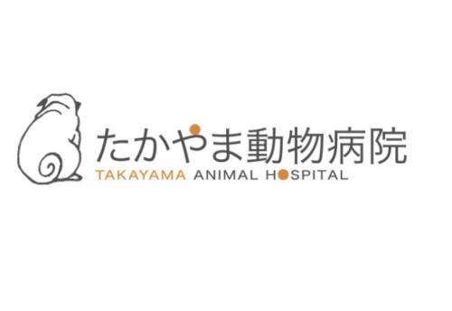 獣医師さんパートタイマー募集