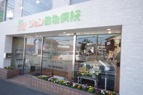 [週3日から]　[接客・事務経験者歓迎]受付スタッフ募集