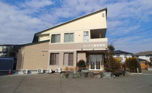 【獣医師】分院長登用もあり☆仙台東にて医療センター開院☆