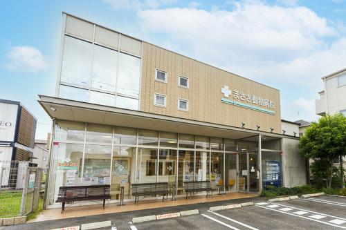 動物病院の受付スタッフ募集‼