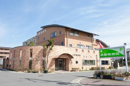 認定医のもとで臨床力を磨きませんか？家賃・通勤費全額支給