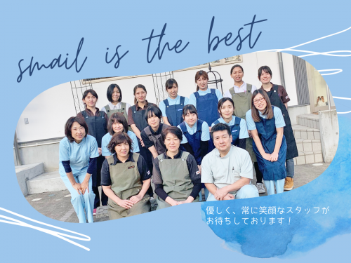 【所沢市】動物看護師募集中！優しい職場！働きやすさ重視