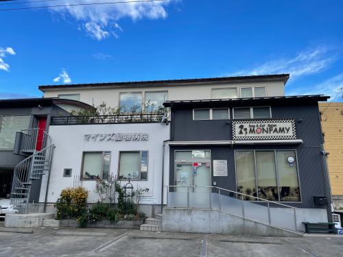 【所沢市】トリマー募集中！優しい職場！働きやすさ重視