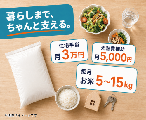 【獣医師】 圧倒的福利厚生と昇給速度 70万可 賞与3回 