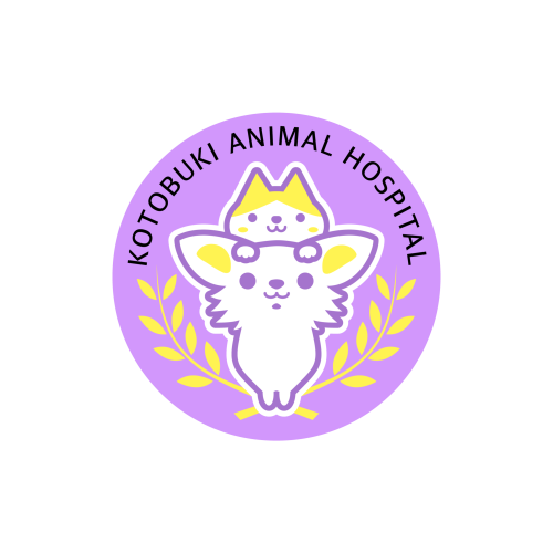 【2027新規開業】宝塚市 ことぶき動物病院