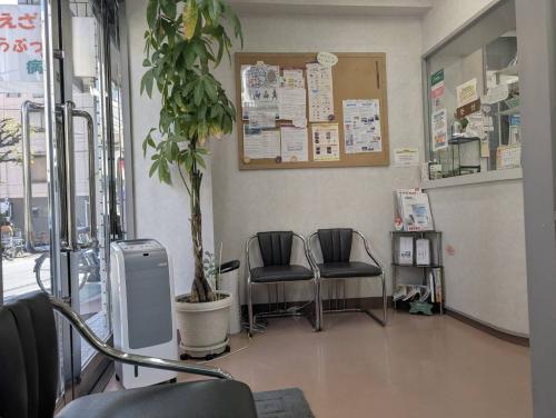 【板橋区】動物看護師，看護スタッフ募集　まえざわどうぶつ病院