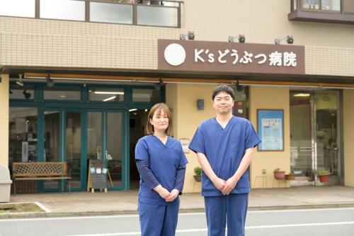 杉並区で獣医師(院長候補)を募集中