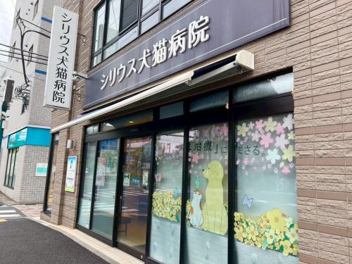 完全週休3日制・17時退社も可能！プライベート充実を叶える！