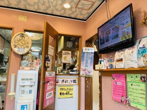 【週3日OK】学生・主婦さん◎1日3時間から働ける動物病院！