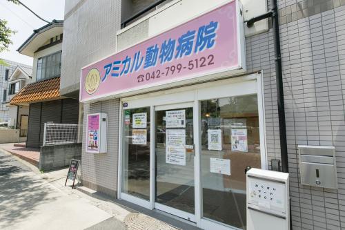 【完全週休2.5日】残業ほぼナシ◎学びと働きやすさ！
