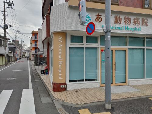 トリマーさん募集中！