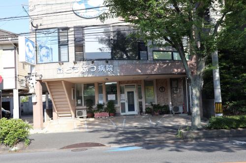 【北九州市　動物病院ケアスタッフ（パート）募集】