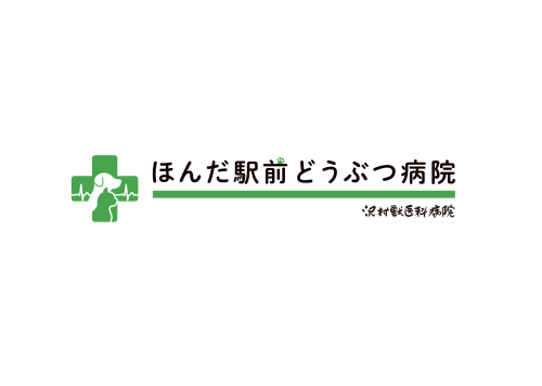動物診療助手・動物ケアスタッフ／未経験者相談可
