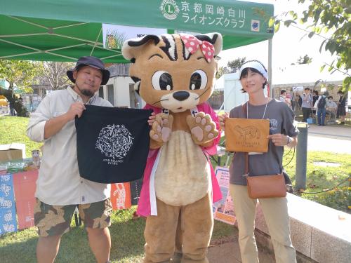 動物看護・動物飼育のスタッフ募集