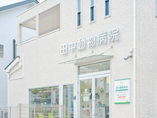 パート獣医師,時給2,000円～,子育て中・ブランク歓迎