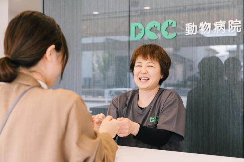 △▼愛玩動物看護師/看護助手▼△DCC動物病院（静岡県磐田）