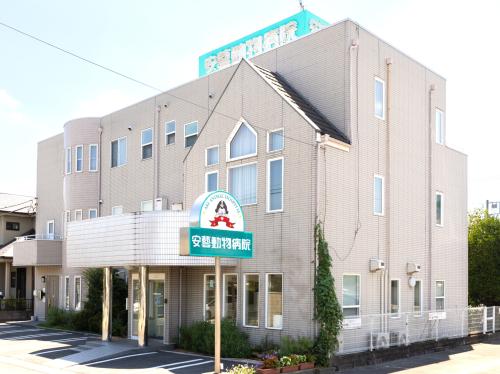 【新卒獣医師】豊富な症例×専門医と学ぶ｜CT・腹腔鏡完備