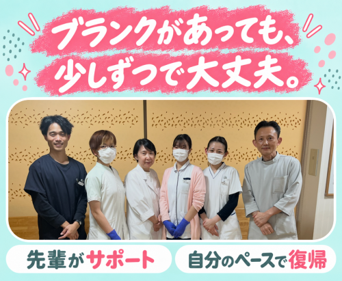 【パートトリマー】週2日〜・ブランクOK｜子育てとの両立◎