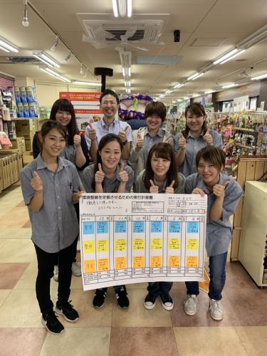 正社員トリマーさん（契約社員でもＯＫ）、募集！！