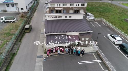 福井県　新しい環境で出発したい方　獣医師募集