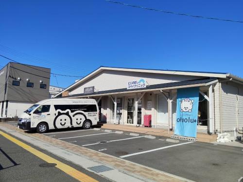 週4日勤務もOK！愛玩動物看護師、募集！！
