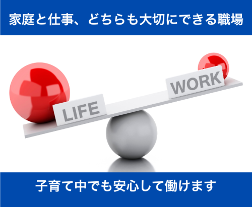 【正社員】動物好き歓迎｜神楽坂の動物病院で受付スタッフ